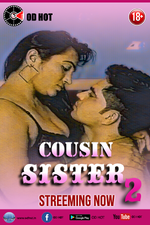 Cousin Sister